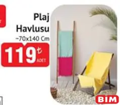 PLAJ HAVLUSU 70X140 CM